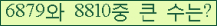 오른쪽의 새로고침을 클릭해 주세요.