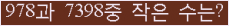 오른쪽의 새로고침을 클릭해 주세요.