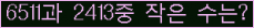 오른쪽의 새로고침을 클릭해 주세요.