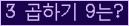 오른쪽의 새로고침을 클릭해 주세요.