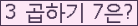 오른쪽의 새로고침을 클릭해 주세요.