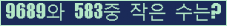 오른쪽의 새로고침을 클릭해 주세요.