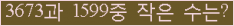 오른쪽의 새로고침을 클릭해 주세요.