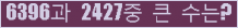 오른쪽의 새로고침을 클릭해 주세요.