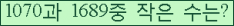오른쪽의 새로고침을 클릭해 주세요.