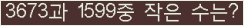 오른쪽의 새로고침을 클릭해 주세요.