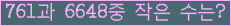 오른쪽의 새로고침을 클릭해 주세요.