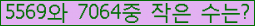 오른쪽의 새로고침을 클릭해 주세요.