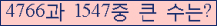 오른쪽의 새로고침을 클릭해 주세요.