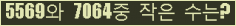 오른쪽의 새로고침을 클릭해 주세요.