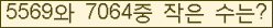 오른쪽의 새로고침을 클릭해 주세요.