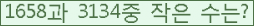 오른쪽의 새로고침을 클릭해 주세요.