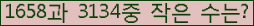 오른쪽의 새로고침을 클릭해 주세요.