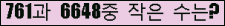 오른쪽의 새로고침을 클릭해 주세요.