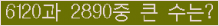 오른쪽의 새로고침을 클릭해 주세요.