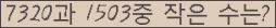 오른쪽의 새로고침을 클릭해 주세요.
