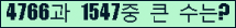 오른쪽의 새로고침을 클릭해 주세요.
