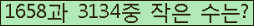 오른쪽의 새로고침을 클릭해 주세요.