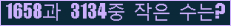 오른쪽의 새로고침을 클릭해 주세요.