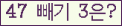 오른쪽의 새로고침을 클릭해 주세요.