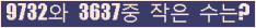 오른쪽의 새로고침을 클릭해 주세요.