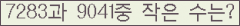 오른쪽의 새로고침을 클릭해 주세요.