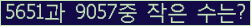 오른쪽의 새로고침을 클릭해 주세요.