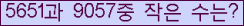 오른쪽의 새로고침을 클릭해 주세요.