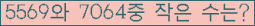 오른쪽의 새로고침을 클릭해 주세요.