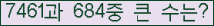오른쪽의 새로고침을 클릭해 주세요.
