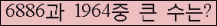 오른쪽의 새로고침을 클릭해 주세요.