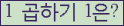 오른쪽의 새로고침을 클릭해 주세요.