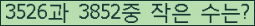 오른쪽의 새로고침을 클릭해 주세요.