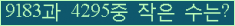 오른쪽의 새로고침을 클릭해 주세요.