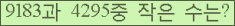 오른쪽의 새로고침을 클릭해 주세요.
