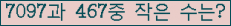 오른쪽의 새로고침을 클릭해 주세요.