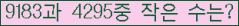 오른쪽의 새로고침을 클릭해 주세요.