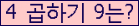 오른쪽의 새로고침을 클릭해 주세요.