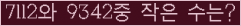 오른쪽의 새로고침을 클릭해 주세요.