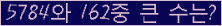 오른쪽의 새로고침을 클릭해 주세요.