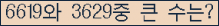 오른쪽의 새로고침을 클릭해 주세요.