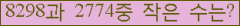 오른쪽의 새로고침을 클릭해 주세요.