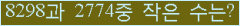 오른쪽의 새로고침을 클릭해 주세요.