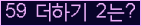오른쪽의 새로고침을 클릭해 주세요.