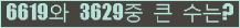 오른쪽의 새로고침을 클릭해 주세요.