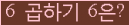 오른쪽의 새로고침을 클릭해 주세요.
