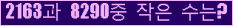 오른쪽의 새로고침을 클릭해 주세요.