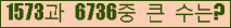 오른쪽의 새로고침을 클릭해 주세요.
