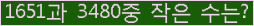 오른쪽의 새로고침을 클릭해 주세요.