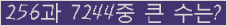 오른쪽의 새로고침을 클릭해 주세요.